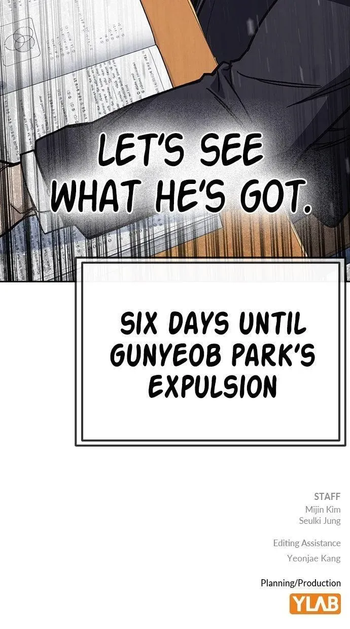 Read Study Group chapter 7.3 image 112 on Lezhin
