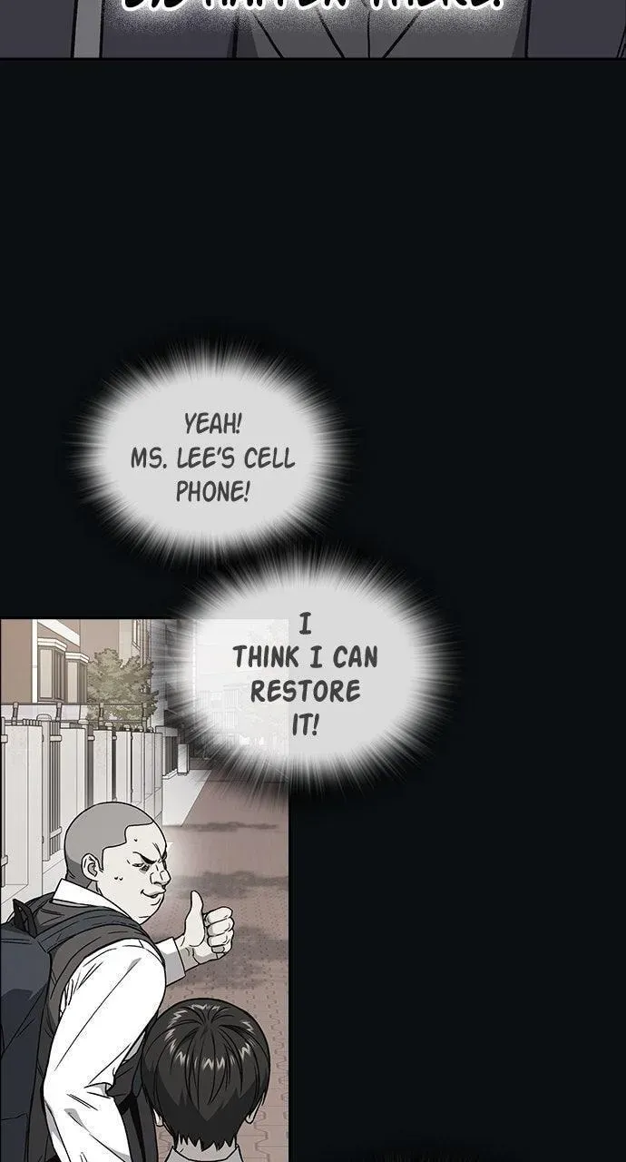 Read Study Group chapter 7.3 image 5 on Lezhin