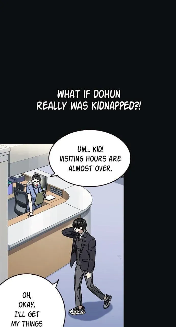 Read Study Group chapter 7.3 image 7 on Lezhin
