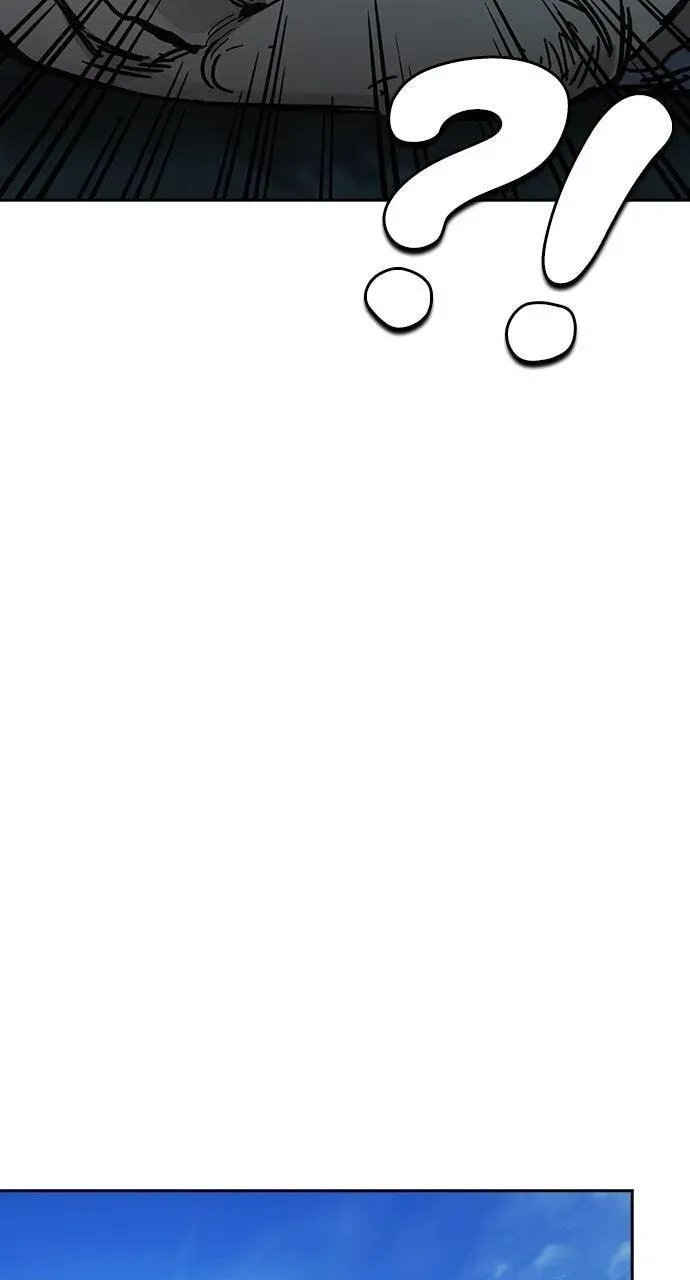 Read Study Group chapter 7.3 image 86 on Lezhin