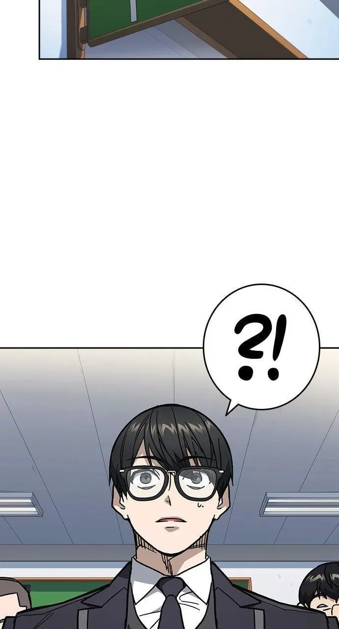 Read Study Group chapter 7.3 image 88 on Lezhin
