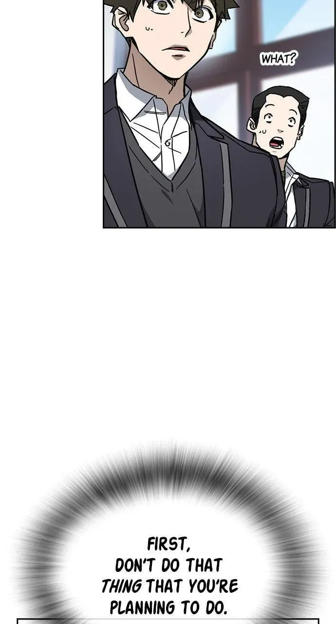 Read Study Group chapter 7.3 image 94 on Lezhin