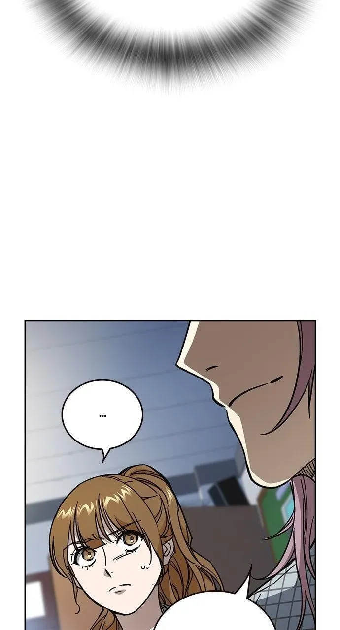Read Study Group chapter 7.3 image 96 on Lezhin