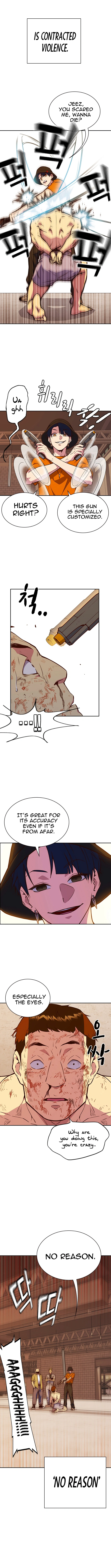 Read Study Group chapter 70.1 image 2 on Lezhin