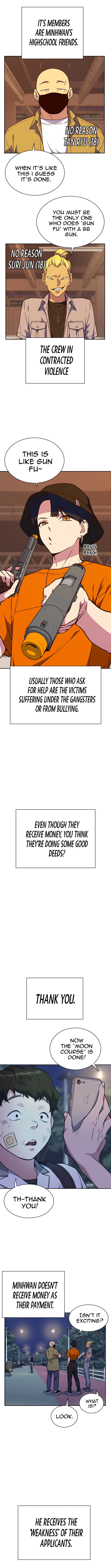 Read Study Group chapter 70.1 image 3 on Lezhin