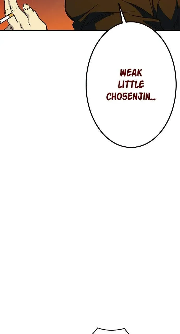 Read Study Group chapter 71.1 image 114 on Lezhin