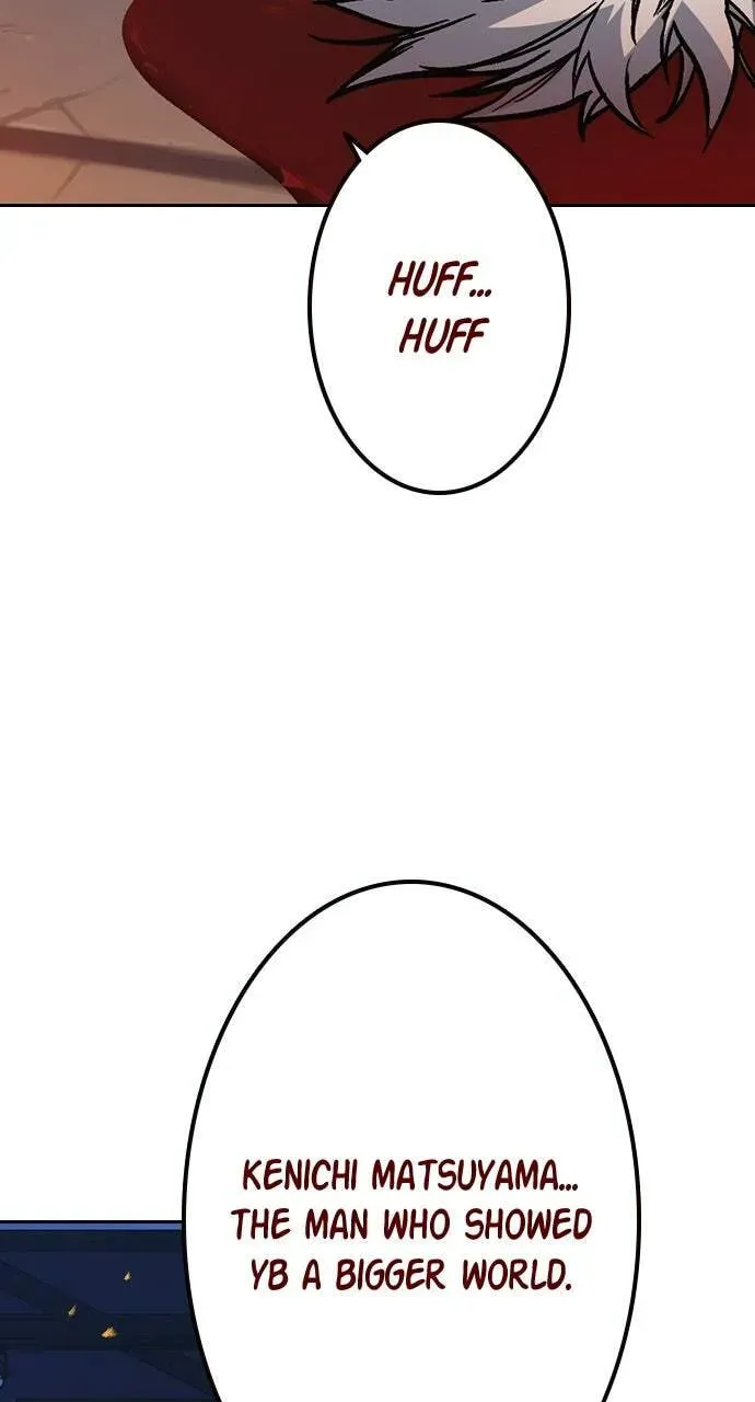 Read Study Group chapter 71.1 image 116 on Lezhin