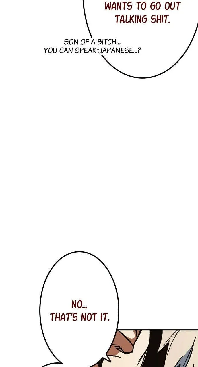 Read Study Group chapter 71.1 image 118 on Lezhin