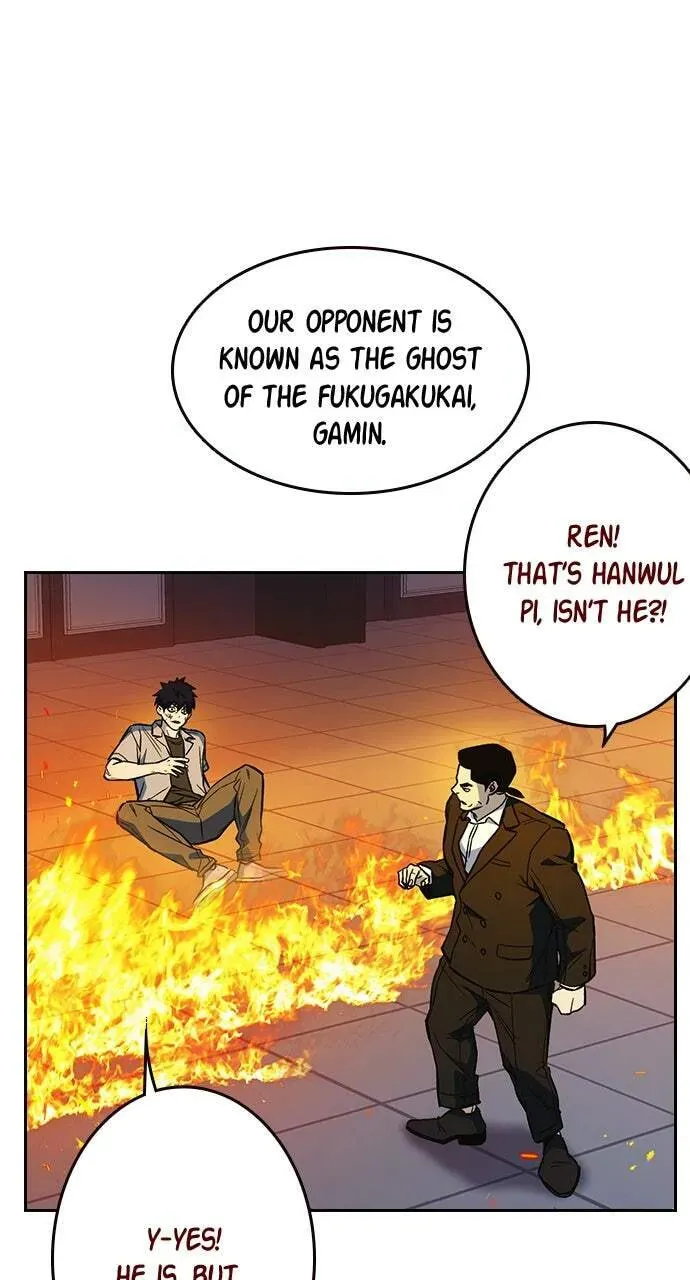 Read Study Group chapter 71.1 image 32 on Lezhin