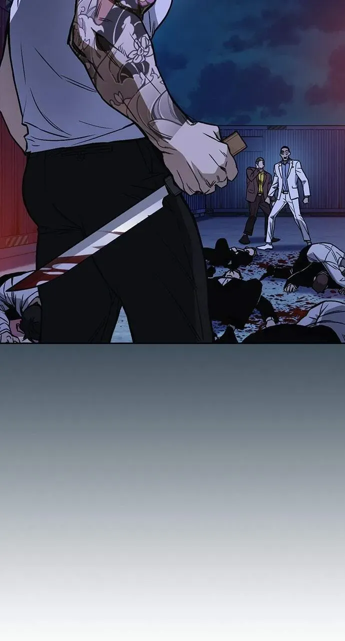 Read Study Group chapter 71.1 image 39 on Lezhin