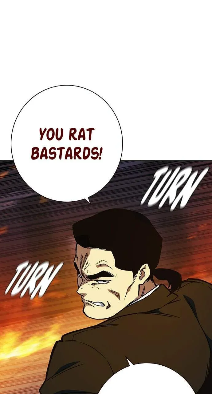 Read Study Group chapter 71.1 image 58 on Lezhin