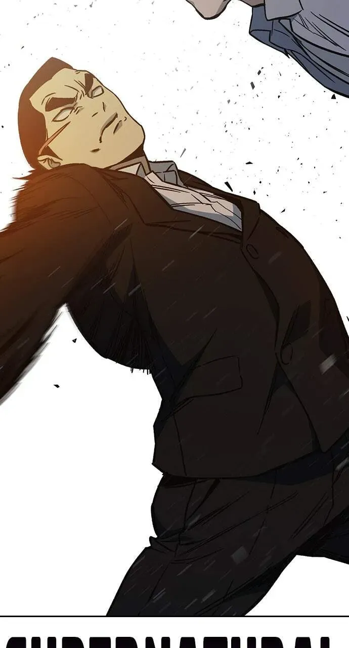 Read Study Group chapter 71.1 image 97 on Lezhin