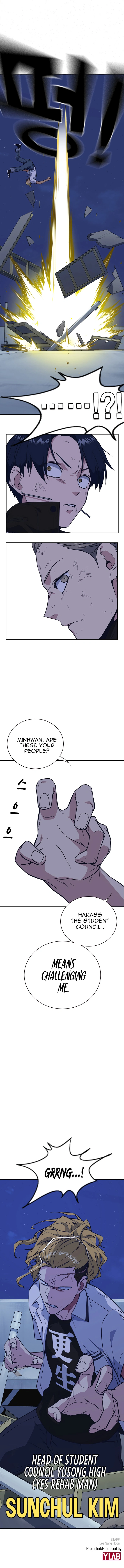 Read Study Group chapter 72.1 image 11 on Lezhin