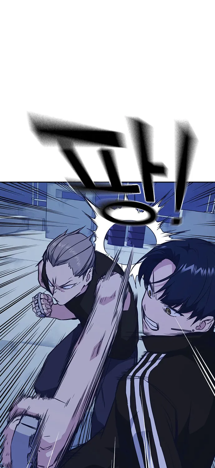 Read Study Group chapter 72 image 12 on Lezhin