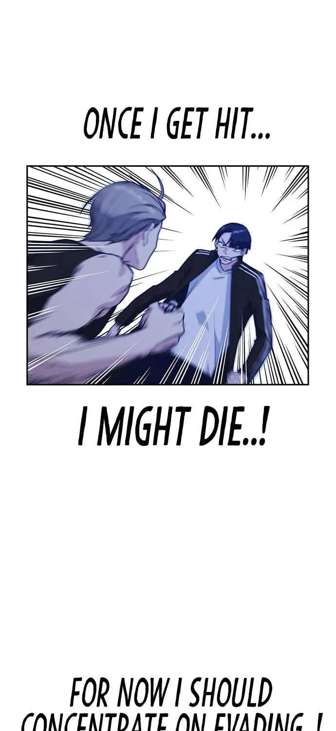 Read Study Group chapter 72 image 15 on Lezhin