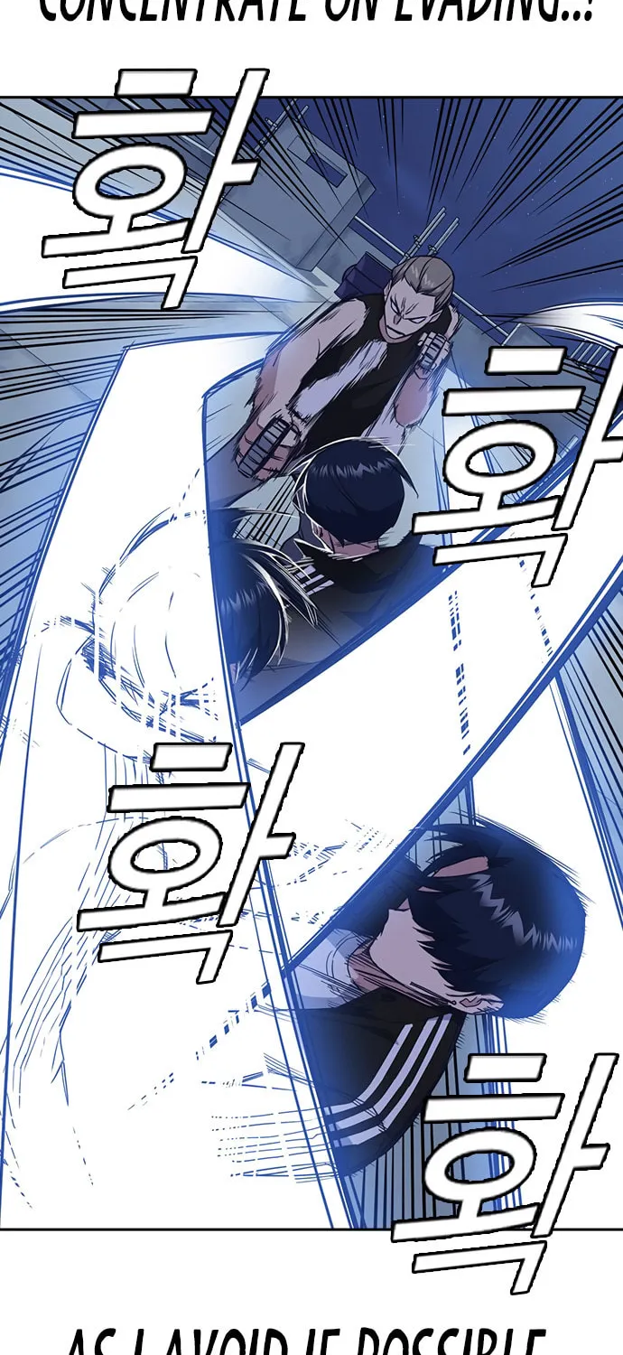 Read Study Group chapter 72 image 16 on Lezhin