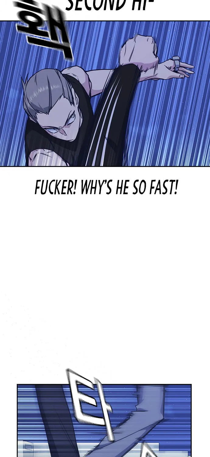 Read Study Group chapter 72 image 18 on Lezhin