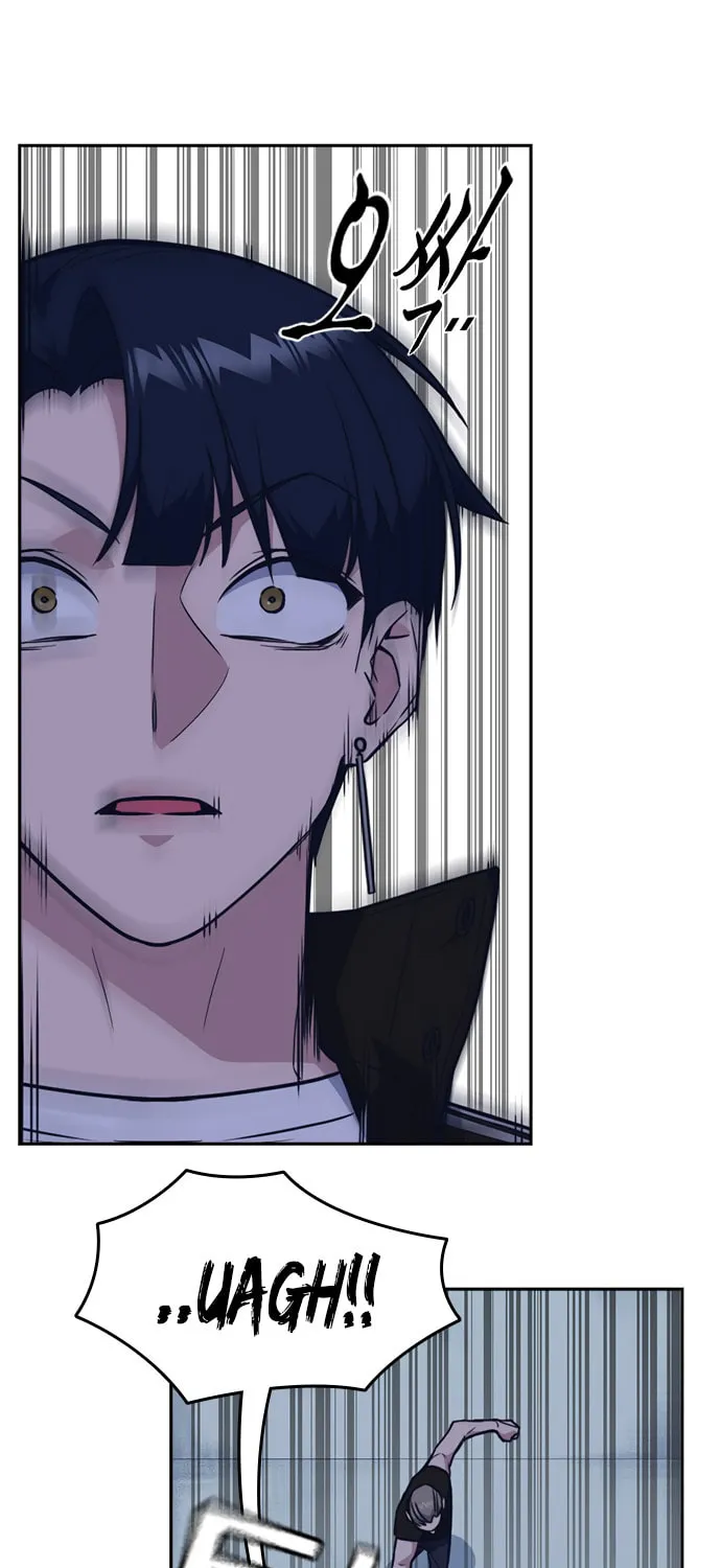 Read Study Group chapter 72 image 37 on Lezhin