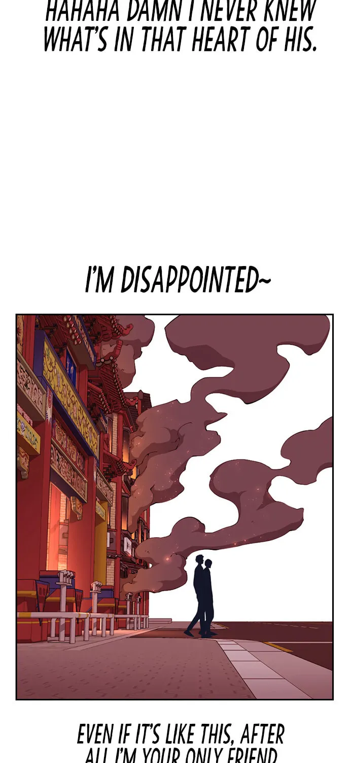 Read Study Group chapter 72 image 43 on Lezhin