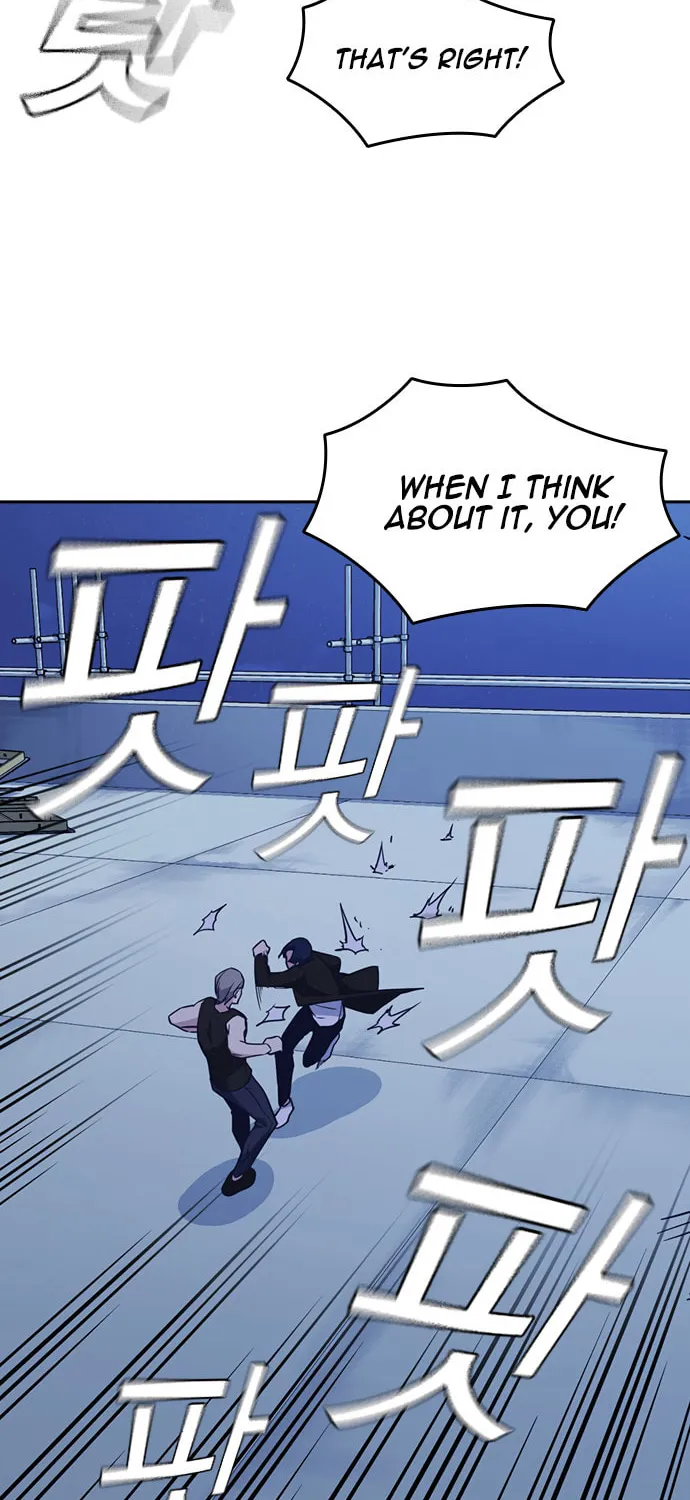 Read Study Group chapter 72 image 53 on Lezhin