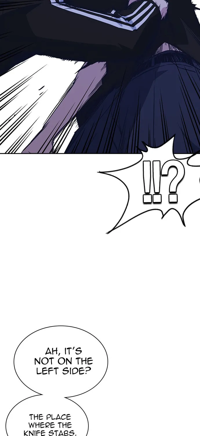 Read Study Group chapter 72 image 55 on Lezhin