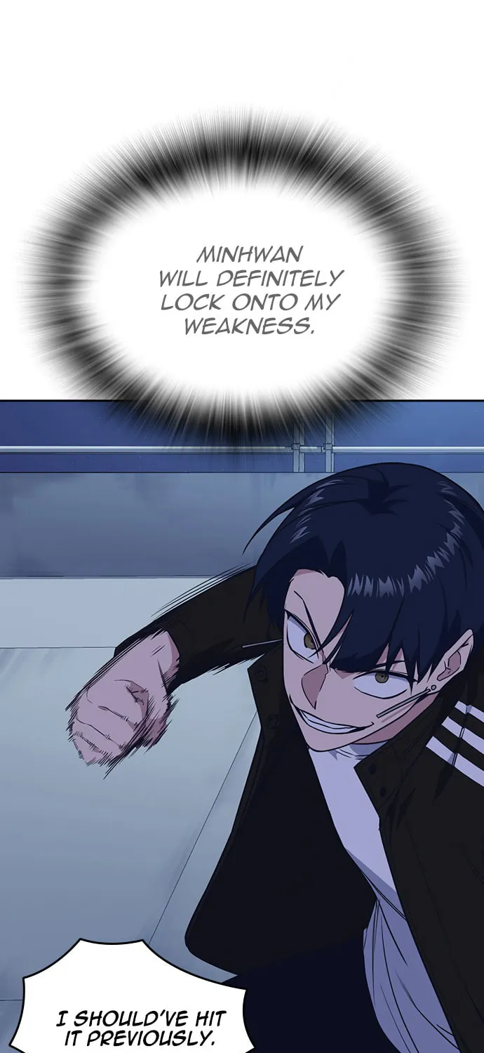 Read Study Group chapter 72 image 59 on Lezhin