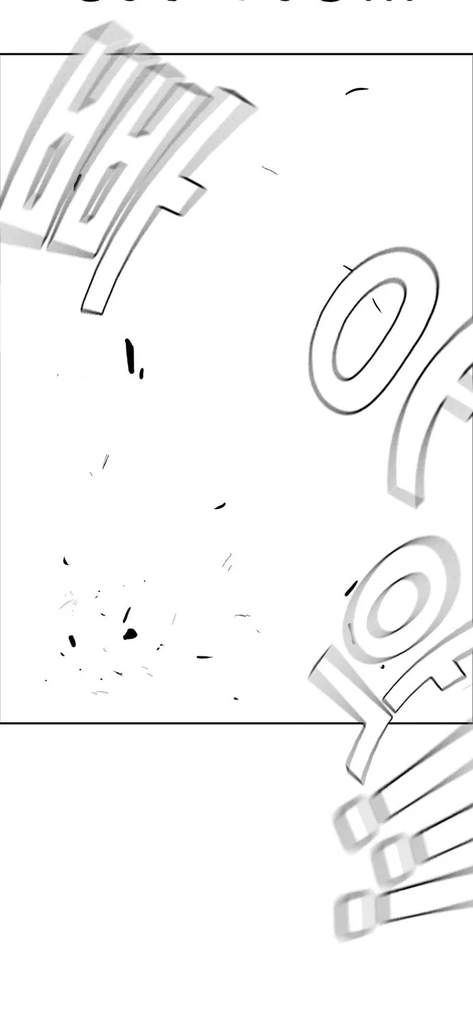 Read Study Group chapter 72 image 65 on Lezhin