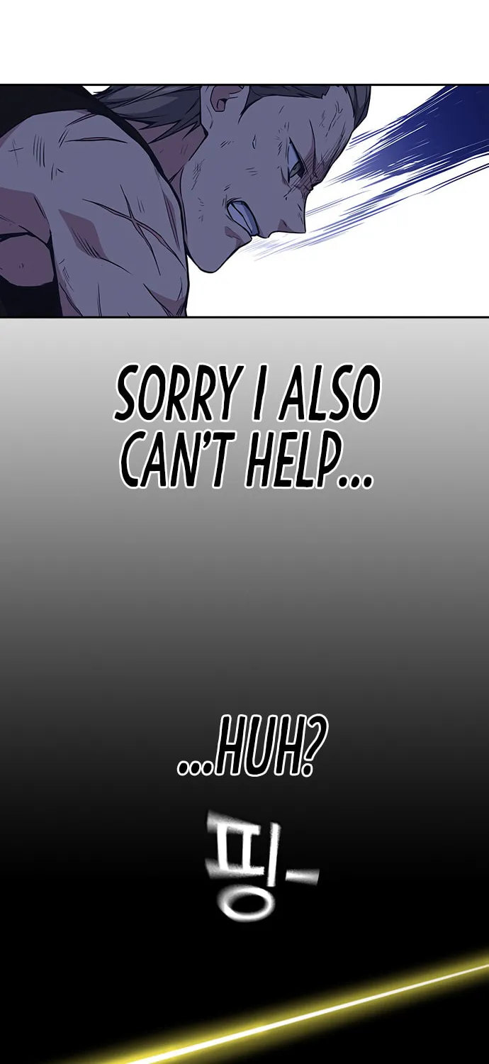 Read Study Group chapter 72 image 78 on Lezhin