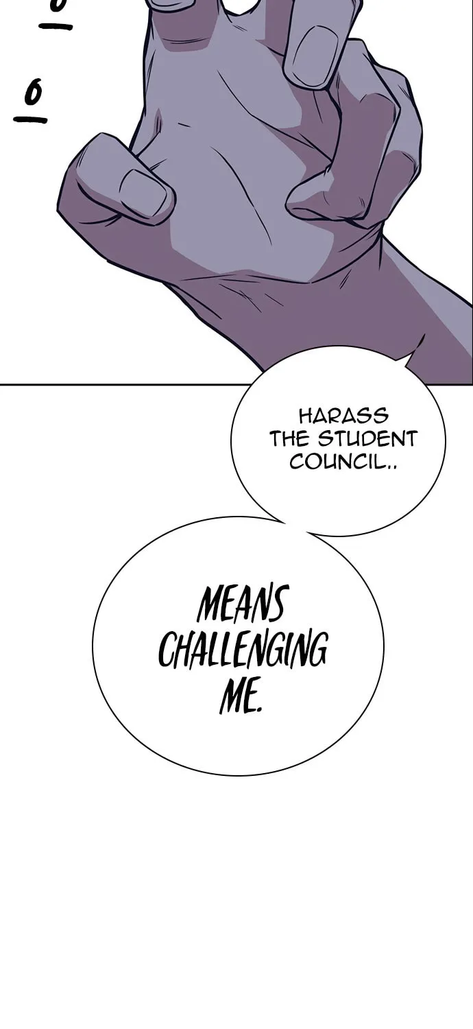 Read Study Group chapter 72 image 86 on Lezhin