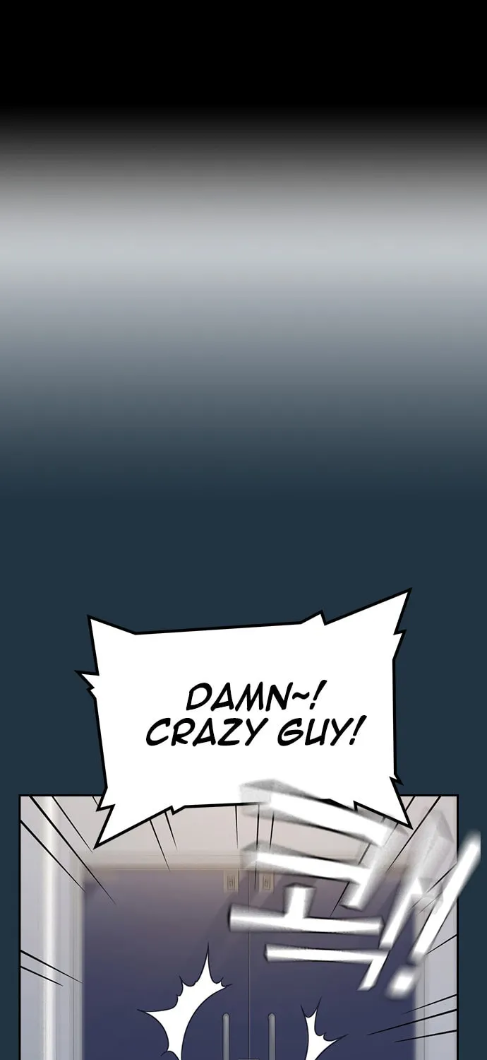 Read Study Group chapter 73 image 0 on Lezhin
