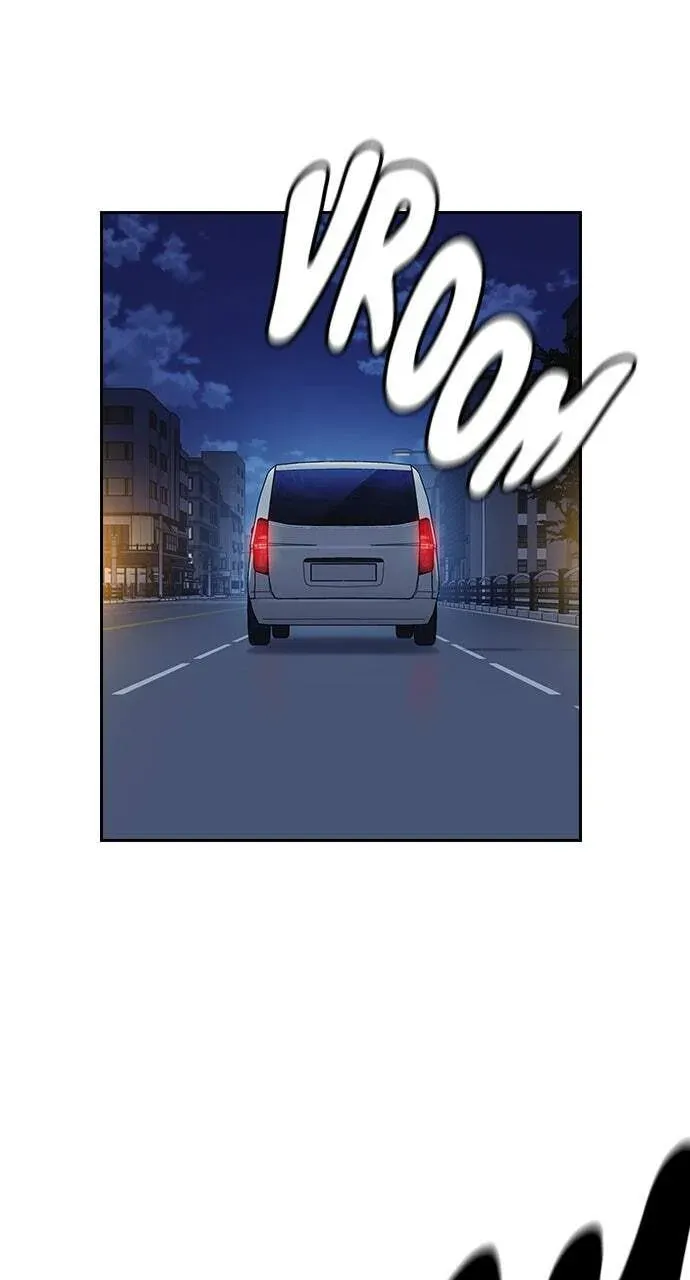 Read Study Group chapter 75.1 image 101 on Lezhin