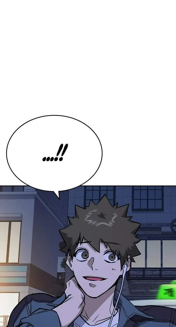 Read Study Group chapter 75.1 image 109 on Lezhin