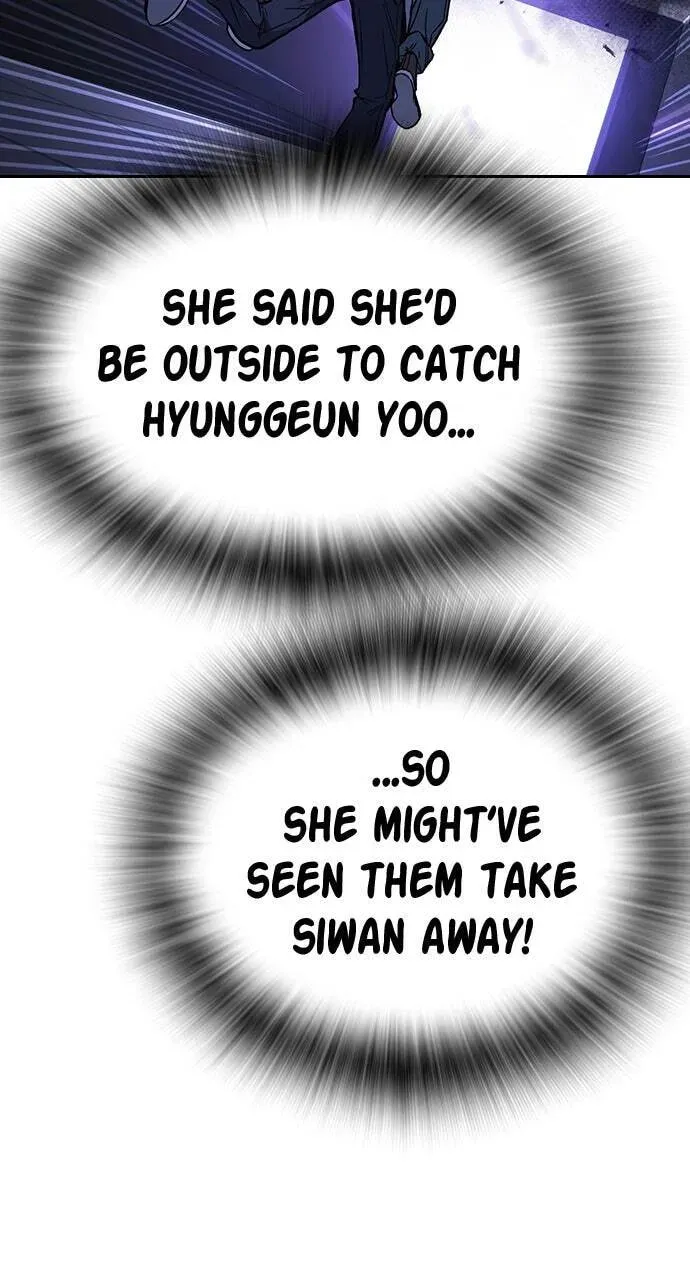 Read Study Group chapter 75.1 image 11 on Lezhin