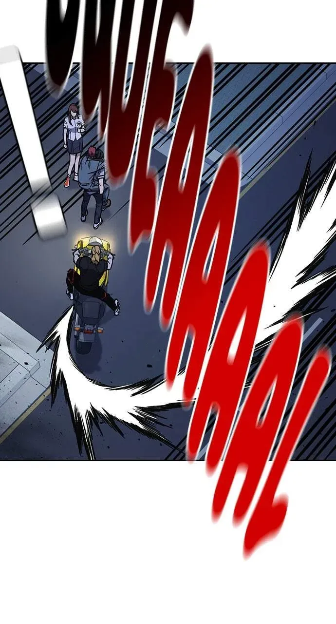 Read Study Group chapter 75.1 image 34 on Lezhin