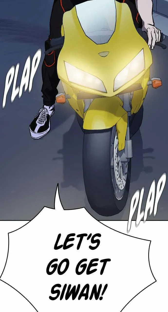 Read Study Group chapter 75.1 image 36 on Lezhin