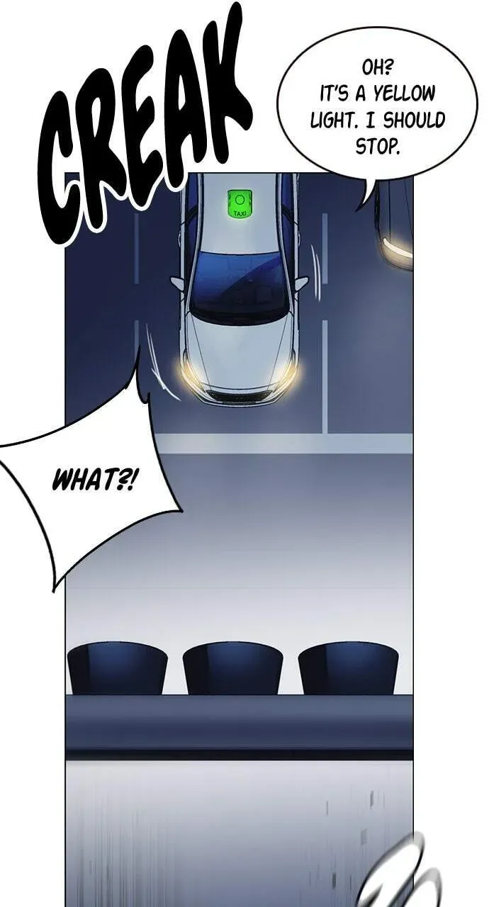 Read Study Group chapter 75.1 image 48 on Lezhin