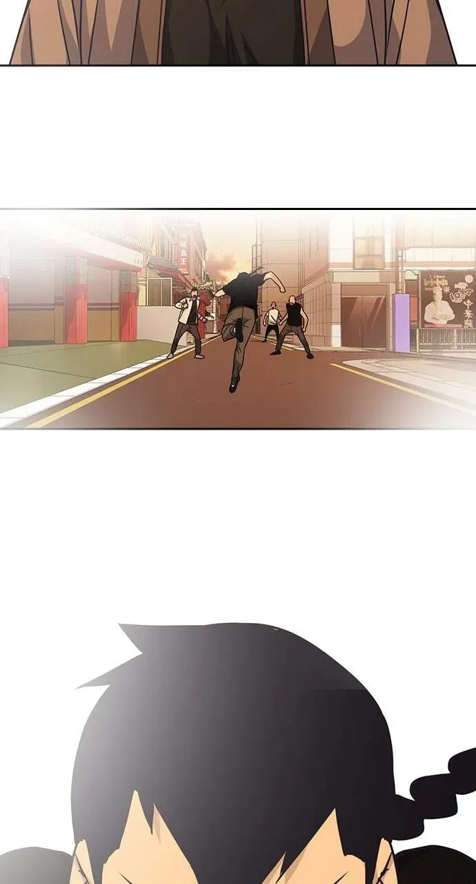 Read Study Group chapter 75.1 image 64 on Lezhin