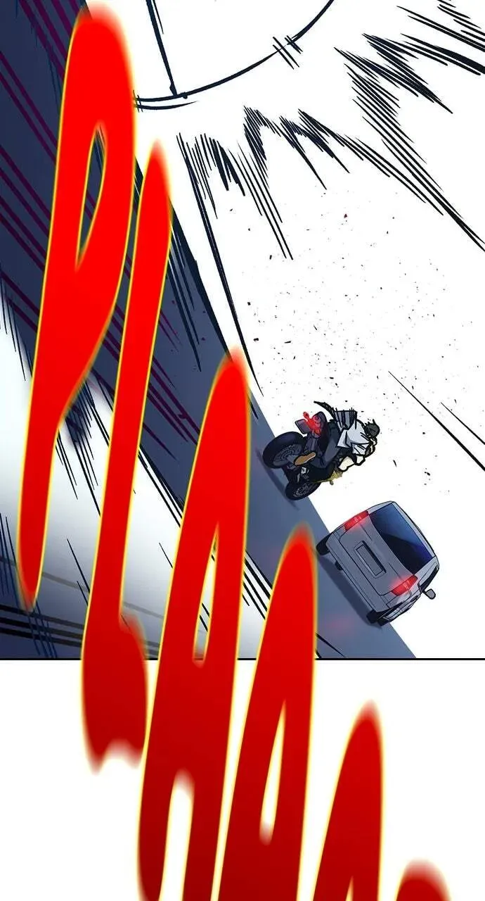 Read Study Group chapter 75.1 image 69 on Lezhin
