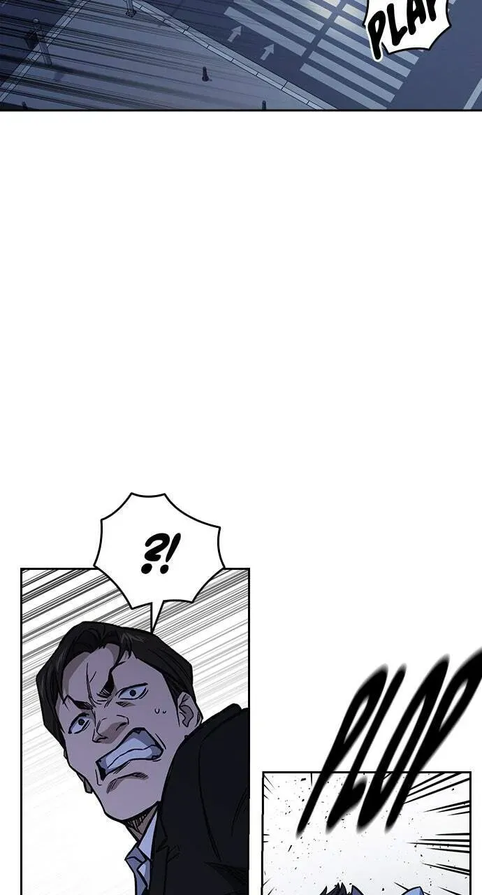 Read Study Group chapter 75.1 image 94 on Lezhin