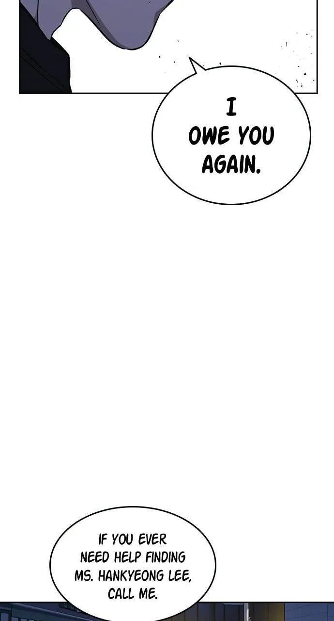 Read Study Group chapter 76.1 image 10 on Lezhin