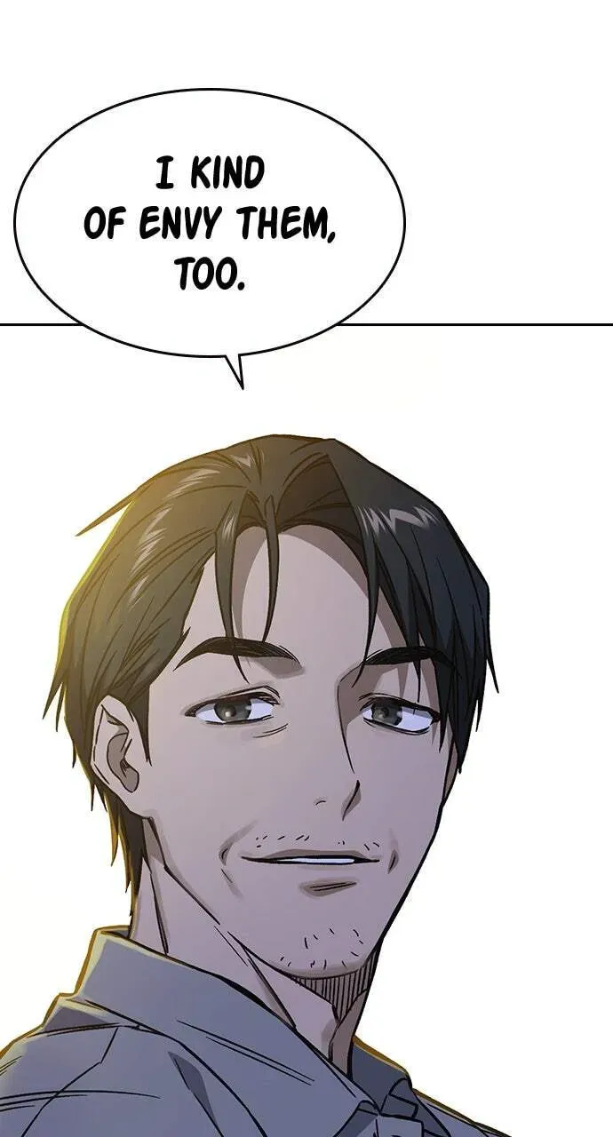 Read Study Group chapter 76.1 image 100 on Lezhin
