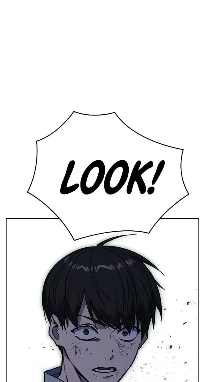 Read Study Group chapter 76.1 image 106 on Lezhin