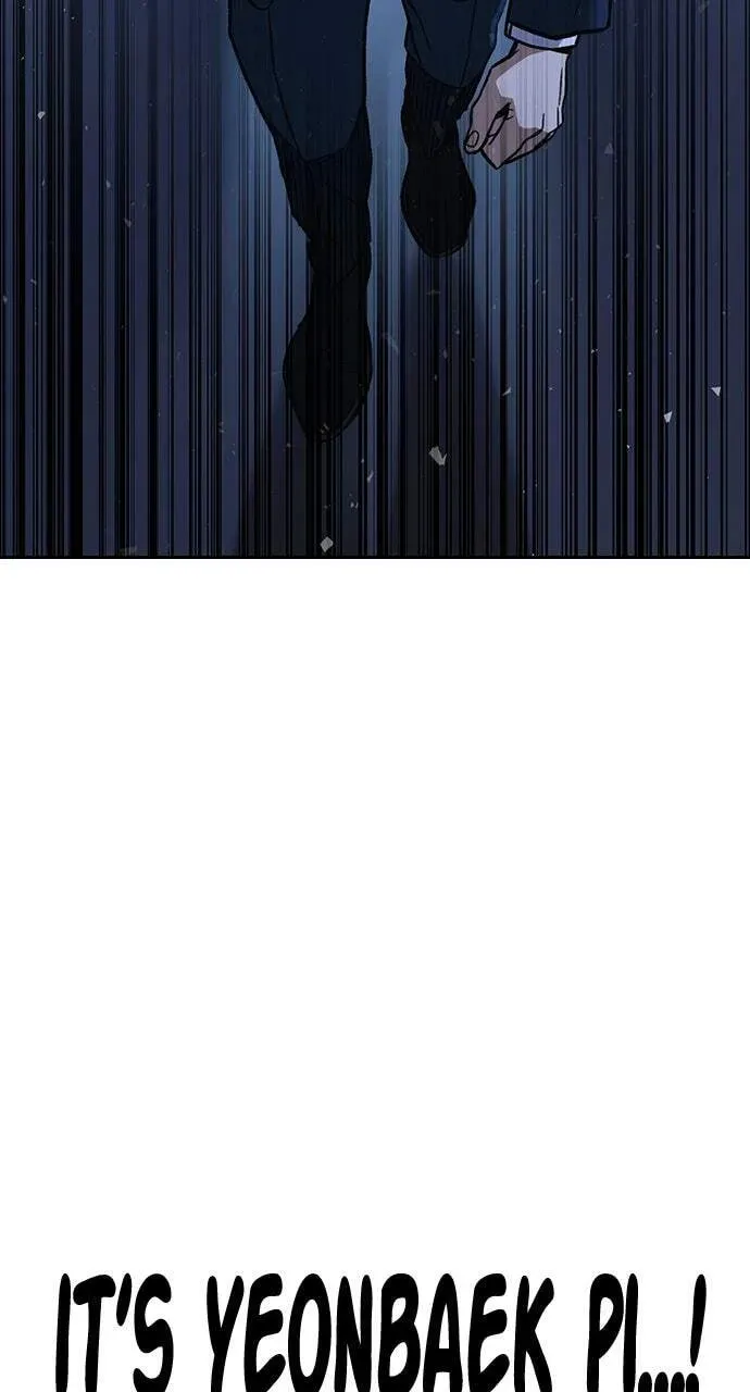 Read Study Group chapter 76.1 image 109 on Lezhin