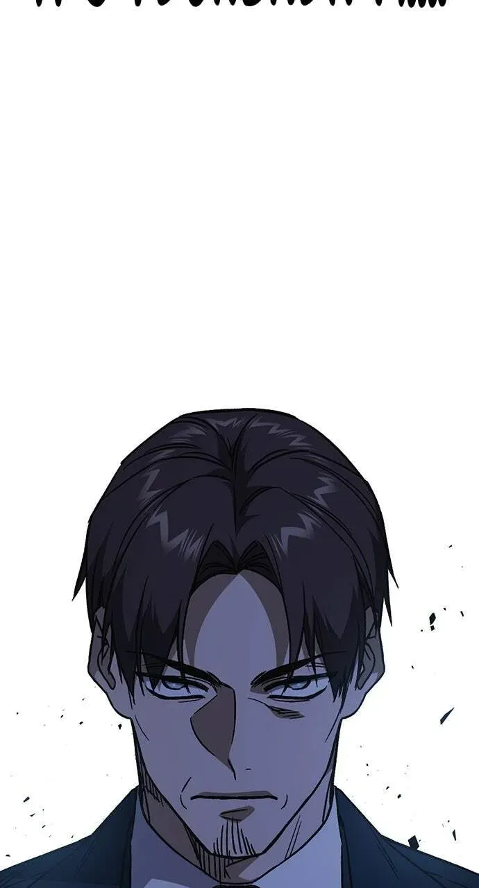 Read Study Group chapter 76.1 image 110 on Lezhin