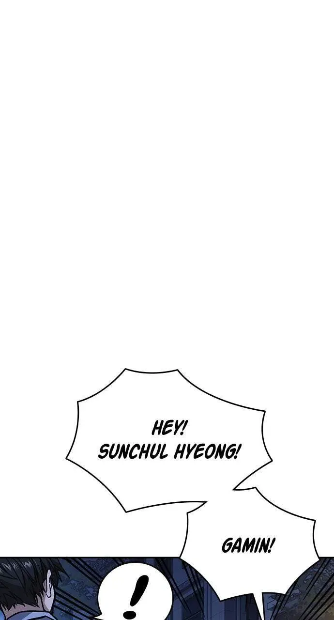 Read Study Group chapter 76.1 image 17 on Lezhin