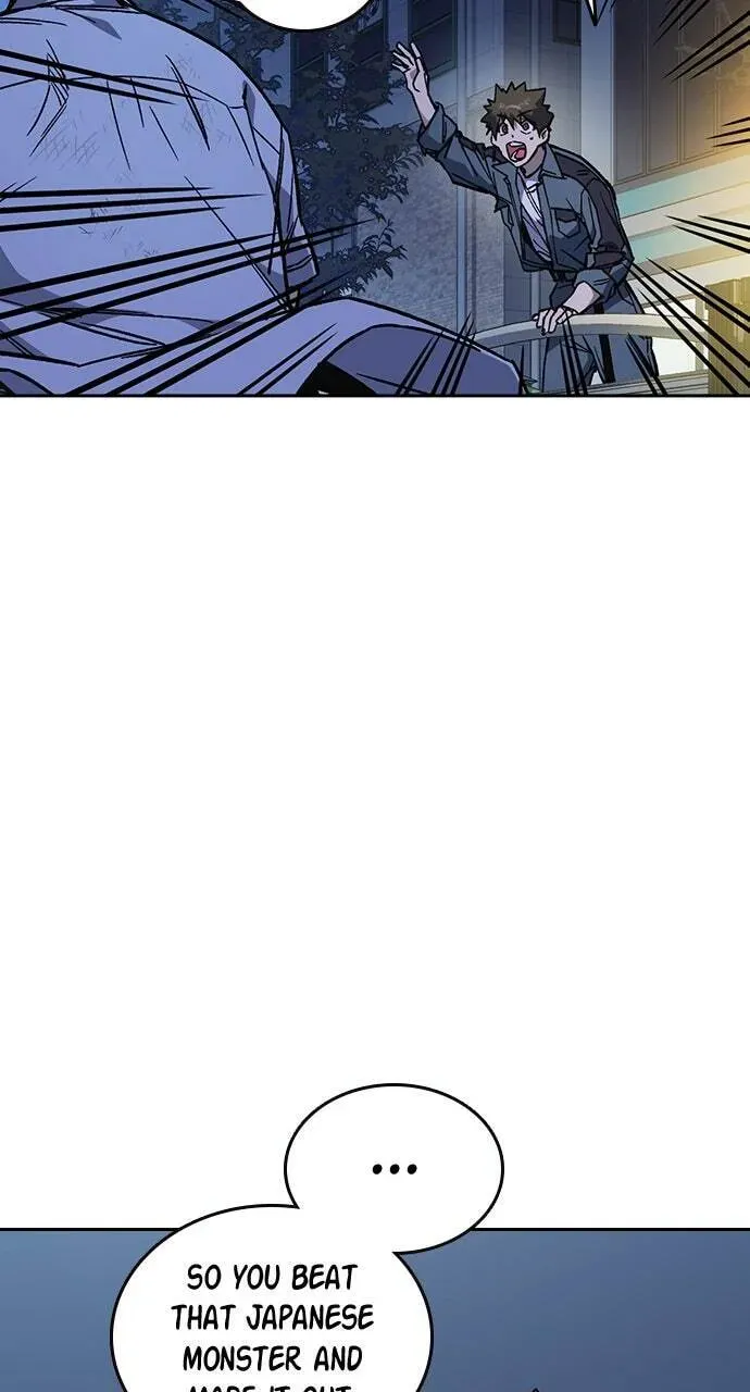 Read Study Group chapter 76.1 image 18 on Lezhin
