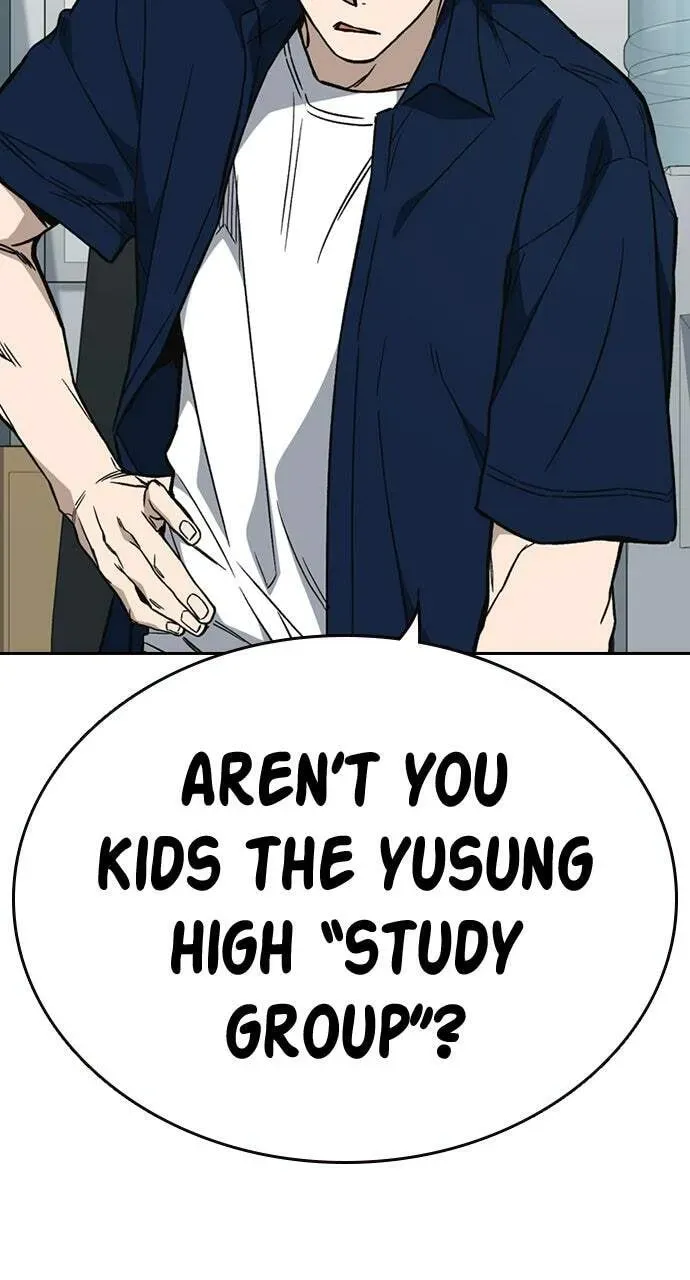 Read Study Group chapter 76.1 image 31 on Lezhin