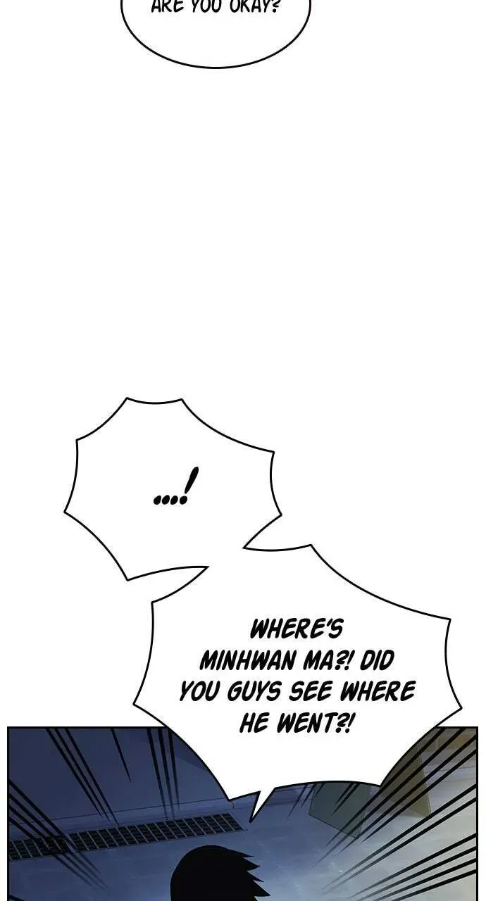 Read Study Group chapter 76.1 image 4 on Lezhin
