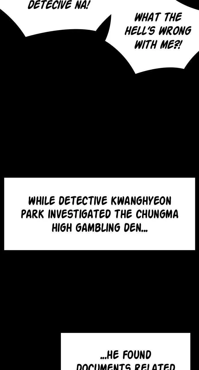 Read Study Group chapter 76.1 image 47 on Lezhin