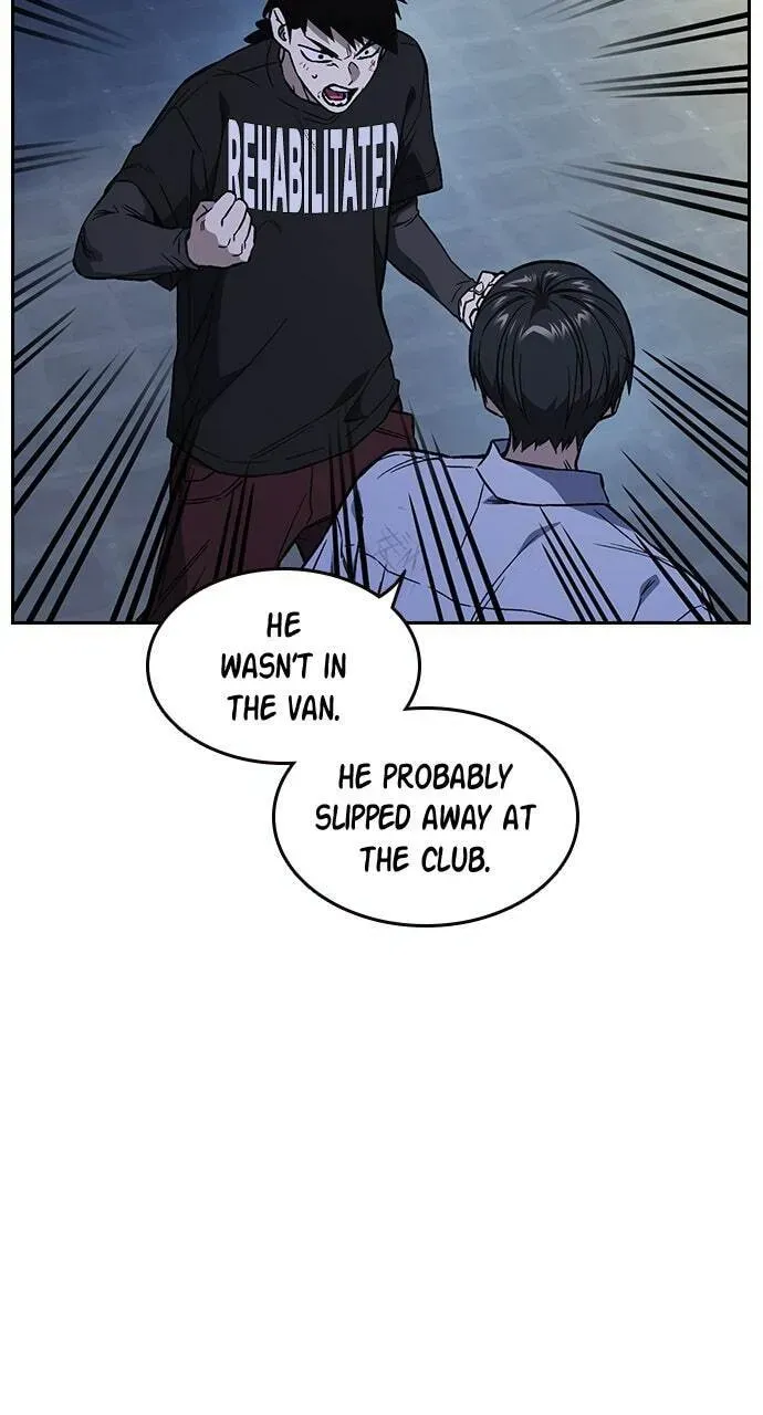 Read Study Group chapter 76.1 image 5 on Lezhin